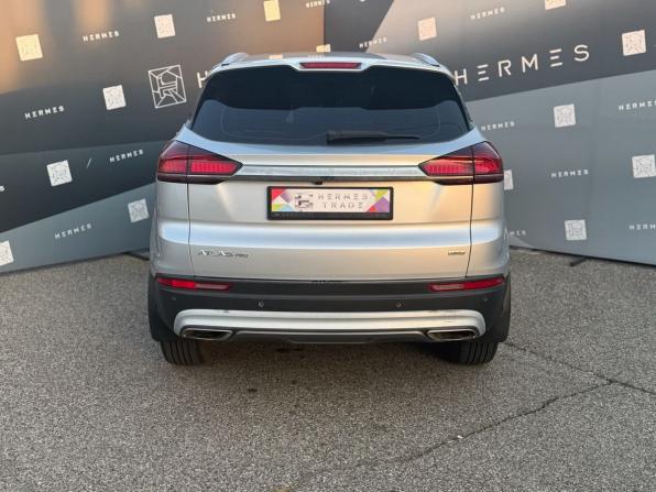 Geely Atlas Pro с пробегом 2022 года, цена 1 849 000 рублей, 74495 км, внедорожник, Автокод Объявления