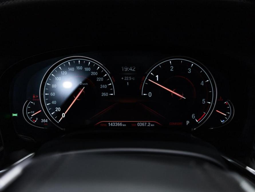 BMW 7 серии VI (G11/G12) Санкт-Петербург  - изображение 19