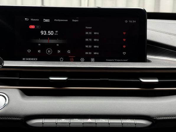 Exeed LX I Рестайлинг с пробегом 2023 года, цена 2 199 000 рублей, 40778 км, внедорожник, Автокод Объявления