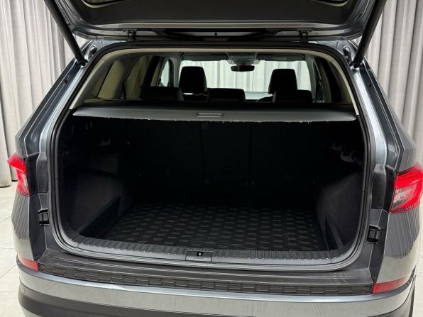 Skoda Kodiaq I с пробегом 2019 года, цена 2 999 000 рублей, 150000 км, внедорожник, Автокод Объявления