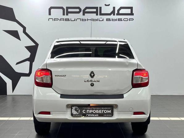 Renault Logan II с пробегом 2016 года, цена 649 900 рублей, 218226 км, седан, Автокод Объявления