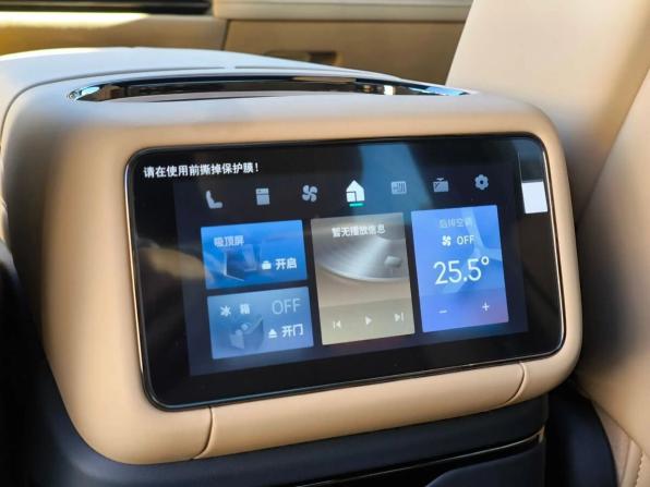 Новый Lynk &amp; Co 900 2026 года, цена 8 050 000 рублей, внедорожник, Автокод Объявления