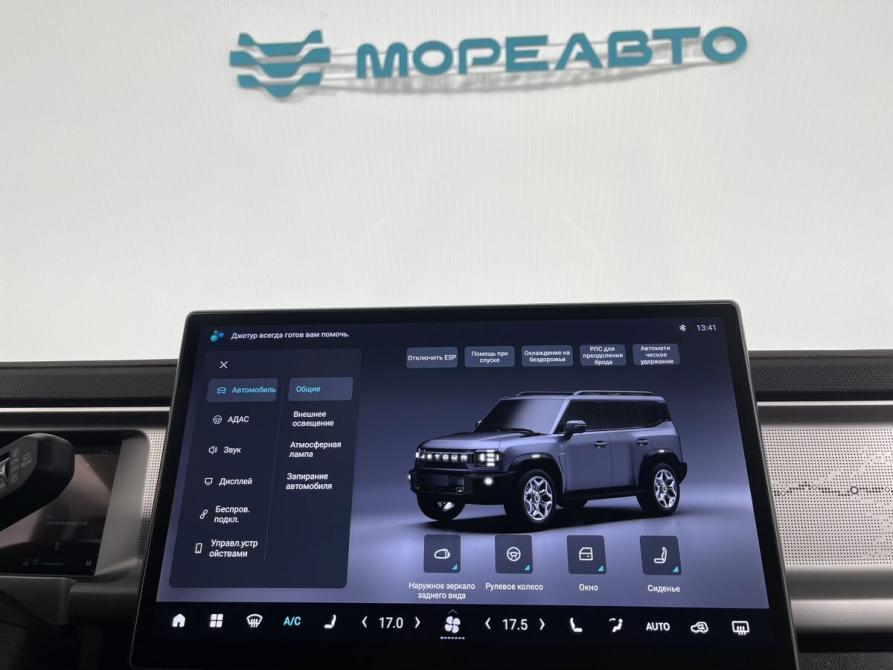 JETOUR T2 Калининград  - изображение 16