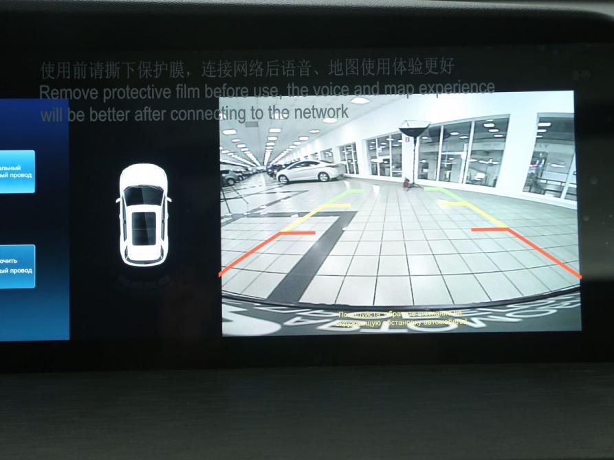 Changan CS35 Plus I Рестайлинг Иваново  - изображение 19