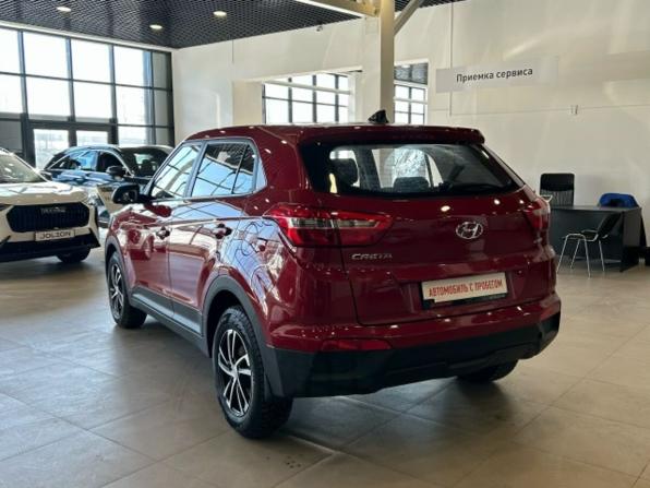Hyundai Creta I с пробегом 2017 года, цена 1 459 000 рублей, 133489 км, внедорожник, Автокод Объявления