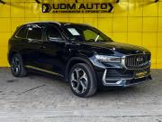Geely Monjaro I Ижевск  - изображение 27