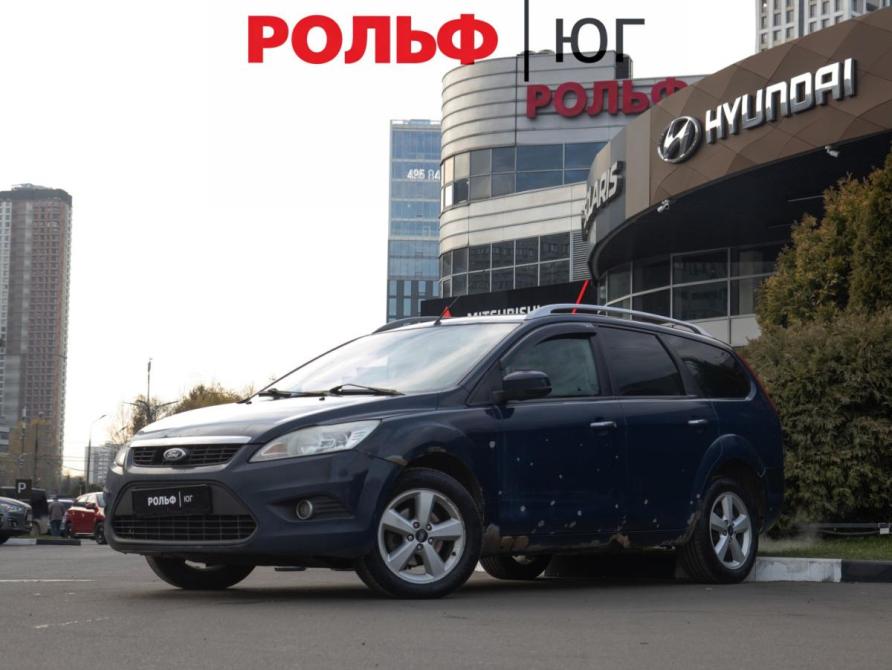 Ford Focus II Рестайлинг Москва  - изображение 1