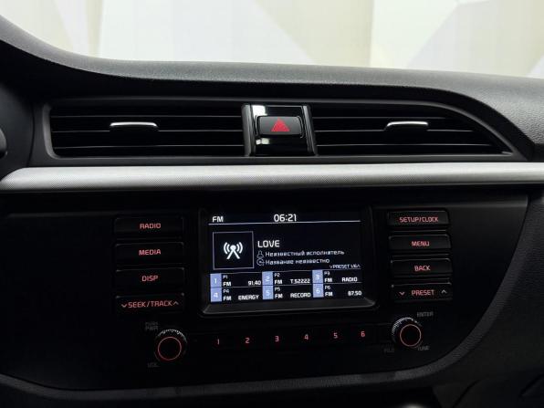 Kia Rio IV с пробегом 2019 года, цена 1 740 000 рублей, 45000 км, хэтчбек, Автокод Объявления