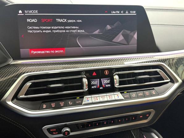 BMW X5 M III (F95) с пробегом 2021 года, цена 18 245 000 рублей, 2295 км, внедорожник, Автокод Объявления