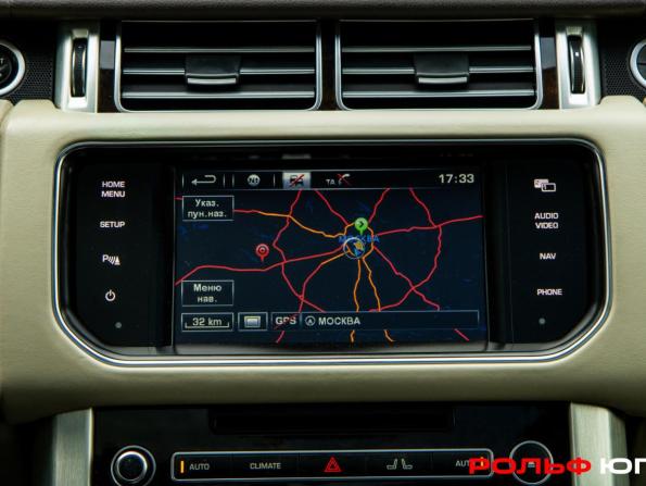 Land Rover Range Rover IV с пробегом 2014 года, цена 3 478 000 рублей, 138910 км, внедорожник, Автокод Объявления