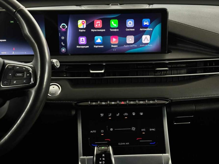 Chery Tiggo 7 Pro Max I Москва  - изображение 7
