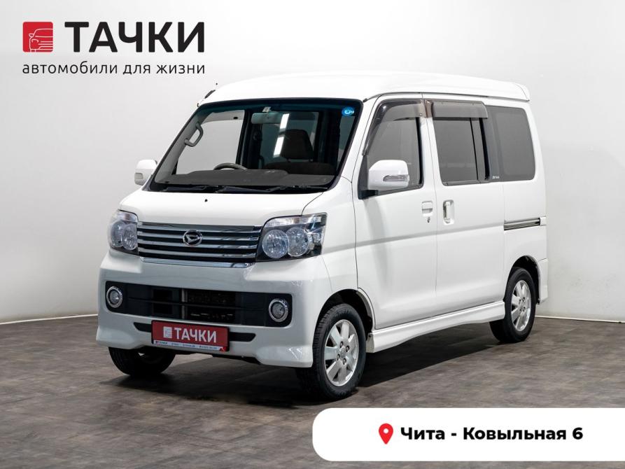 Daihatsu Atrai V Рестайлинг Чита  - изображение 1