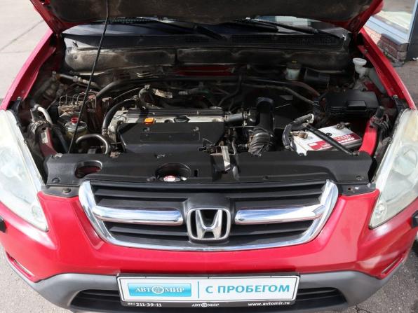 Honda CR-V II с пробегом 2003 года, цена 542 080 рублей, 300000 км, внедорожник, Автокод Объявления