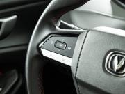 Changan CS55 Plus II Санкт-Петербург  - изображение 37