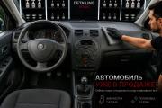 Renault Megane II Рестайлинг Воронеж  - изображение 6