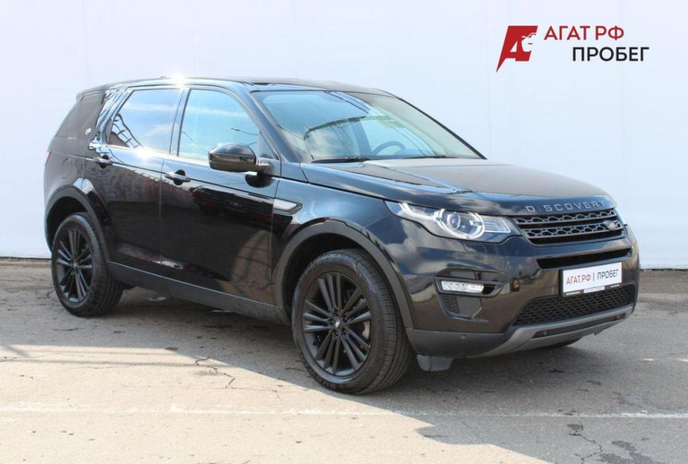 Land Rover Discovery Sport I Нижний Новгород  - изображение 3