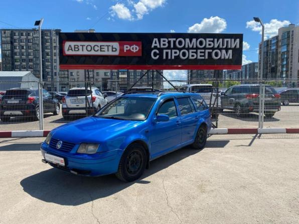 Volkswagen Bora I с пробегом 2000 года, цена 250 000 рублей, 244001 км, универсал, Автокод Объявления