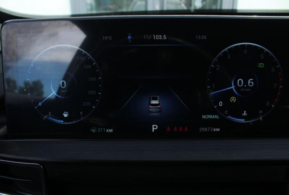 Chery Tiggo 7 Pro Max I Саратов  - изображение 13