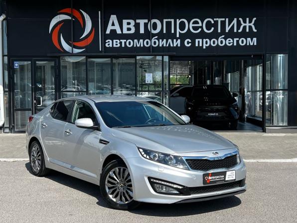 Kia Optima III с пробегом 2011 года, цена 1 233 000 рублей, 256678 км, седан, Автокод Объявления