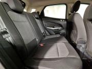 Ford EcoSport II Рестайлинг Москва  - изображение 34