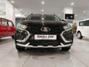 Lada (ВАЗ) Iskra Нижний Новгород  - изображение 27