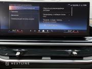 BMW X7 I (G07) Рестайлинг Самара  - изображение 61