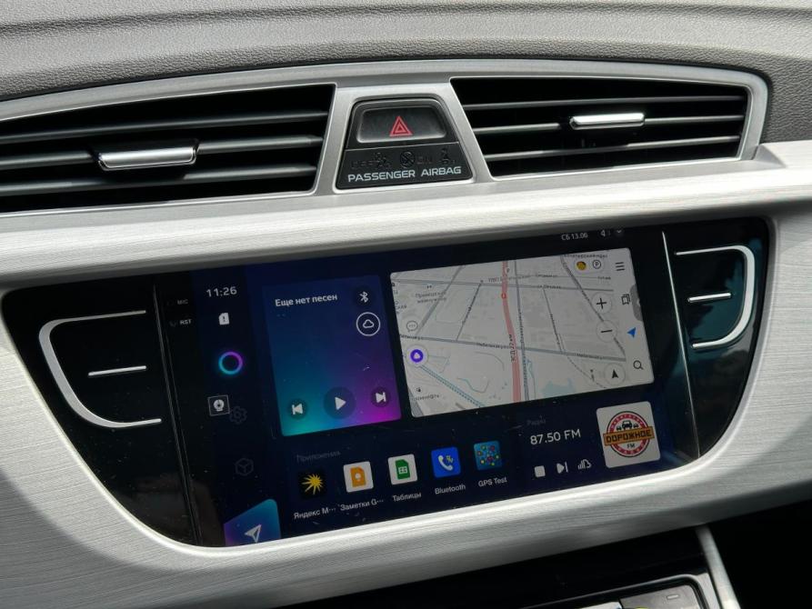 Geely Atlas I Санкт-Петербург  - изображение 13