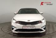 Kia Optima IV Волгоград  - изображение 24