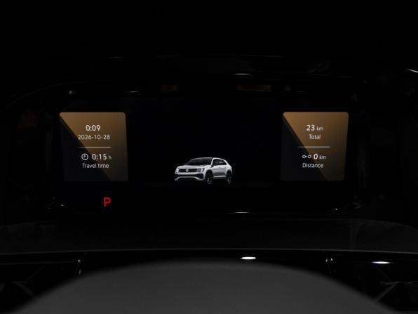 Volkswagen Teramont I Рестайлинг (China Market) с пробегом 2026 года, цена 5 600 000 рублей, 22 км, внедорожник, Автокод Объявления