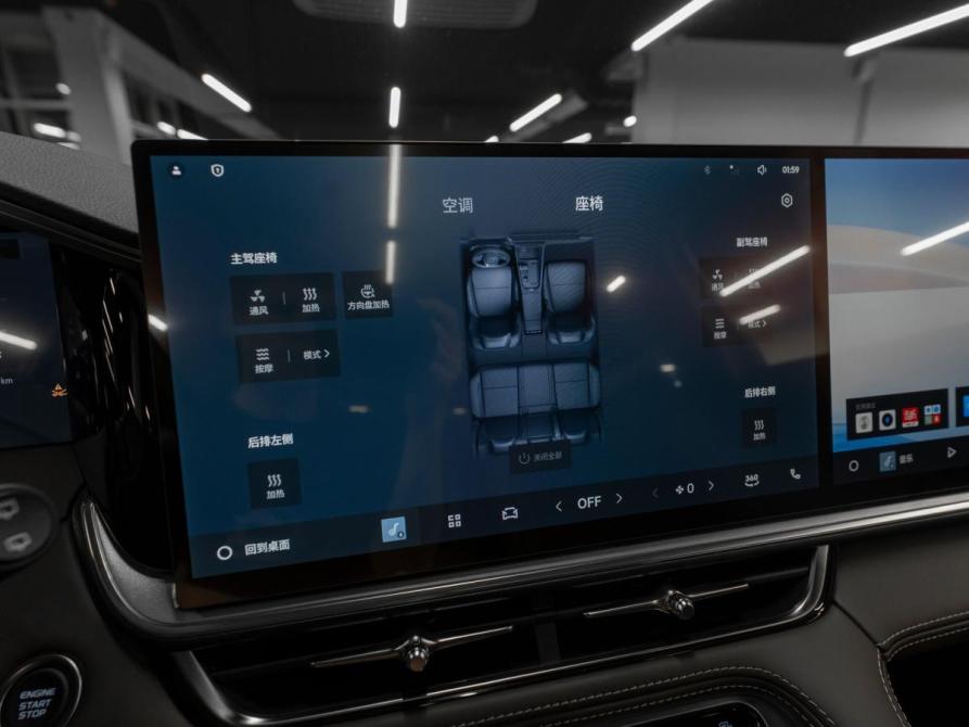 Geely Monjaro I Рестайлинг 2 Москва  - изображение 23