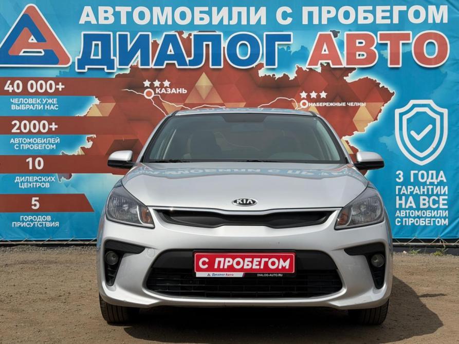 Kia Rio IV Набережные Челны  - изображение 11