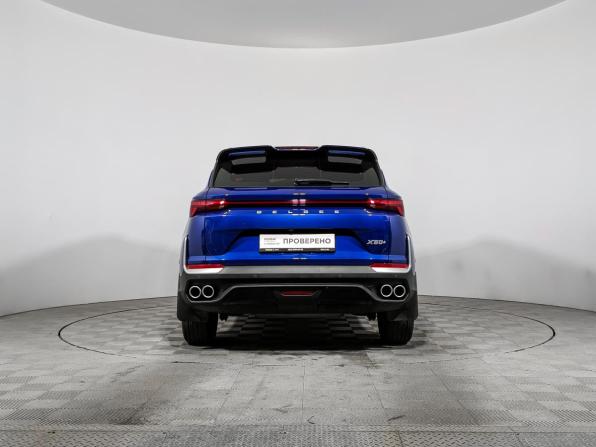 Belgee X50+ с пробегом 2026 года, цена 2 265 700 рублей, 9922 км, внедорожник, Автокод Объявления