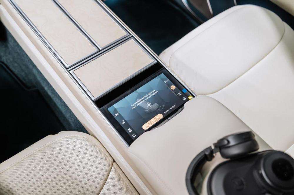 Land Rover Range Rover V Москва  - изображение 28