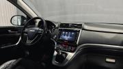 Haval H6 I Смоленск  - изображение 36