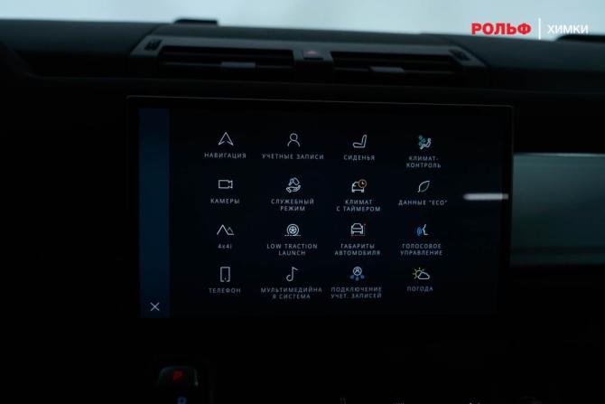 Land Rover Defender II с пробегом 2022 года, цена 4 997 000 рублей, 91655 км, внедорожник, Автокод Объявления