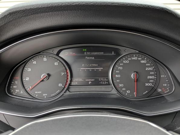 Audi A6 V (C8) с пробегом 2021 года, цена 3 650 000 рублей, 129556 км, седан, Автокод Объявления