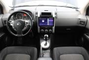 Nissan X-Trail II Нижний Новгород  - изображение 37