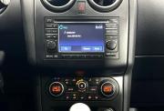 Nissan Qashqai I Рестайлинг Нижний Новгород  - изображение 38