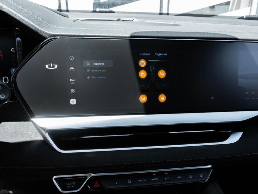 Geely Monjaro I Ставрополь  - изображение 18