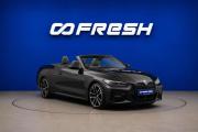 BMW 4 серии G22 G23 G26 Москва  - изображение 21
