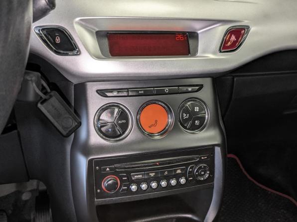 Citroen C3 II с пробегом 2011 года, цена 539 900 рублей, 145000 км, хэтчбек, Автокод Объявления