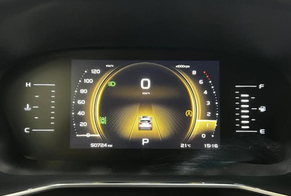 Geely Atlas Pro Нижний Новгород  - изображение 18