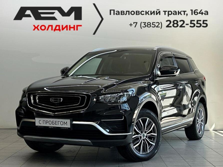 Geely Atlas Pro Барнаул  - изображение 1