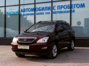 Lexus RX II Рестайлинг Екатеринбург  - изображение 21