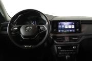 Skoda Rapid II Нижний Новгород  - изображение 35