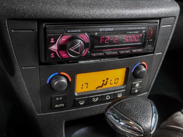 Citroen C4 I с пробегом 2007 года, цена 449 000 рублей, 167057 км, хэтчбек, Автокод Объявления