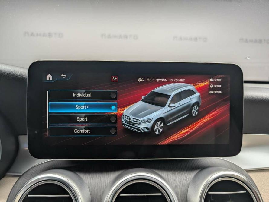Mercedes-Benz GLC I (X253) Рестайлинг Москва  - изображение 16