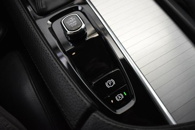 Volvo XC90 II с пробегом 2018 года, цена 4 350 000 рублей, 70598 км, внедорожник, Автокод Объявления