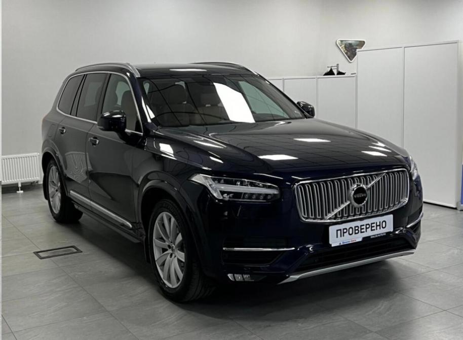 Volvo XC90 II Казань  - изображение 3