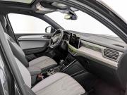 Volkswagen Tayron II (China Market) Москва  - изображение 41